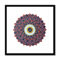 99 Names of Allah Framed Print | Shafina Ali