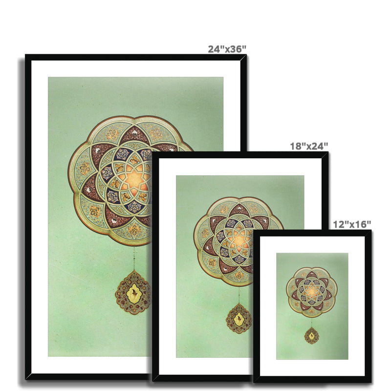 Samawat Framed Print | Mahrukh Bashir