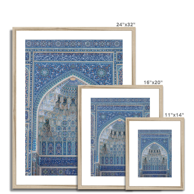 Uzbekistan 003 Framed Print | Rooful