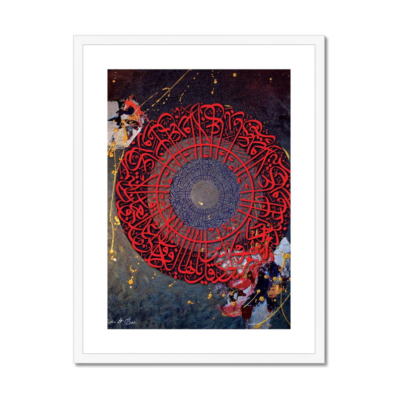Calligraphy 17 Framed Print | Irfan Mirza