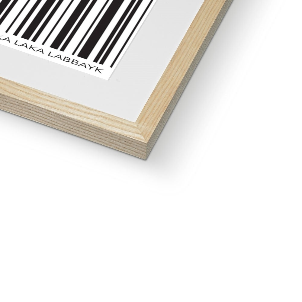 Barcode Framed Print | Siddiqa Juma