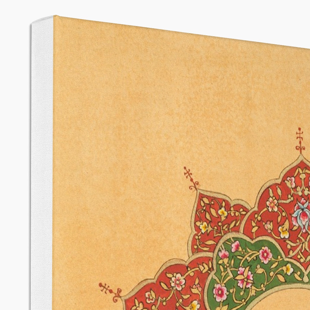 Mercy Canvas | Rakhshinda Arshad