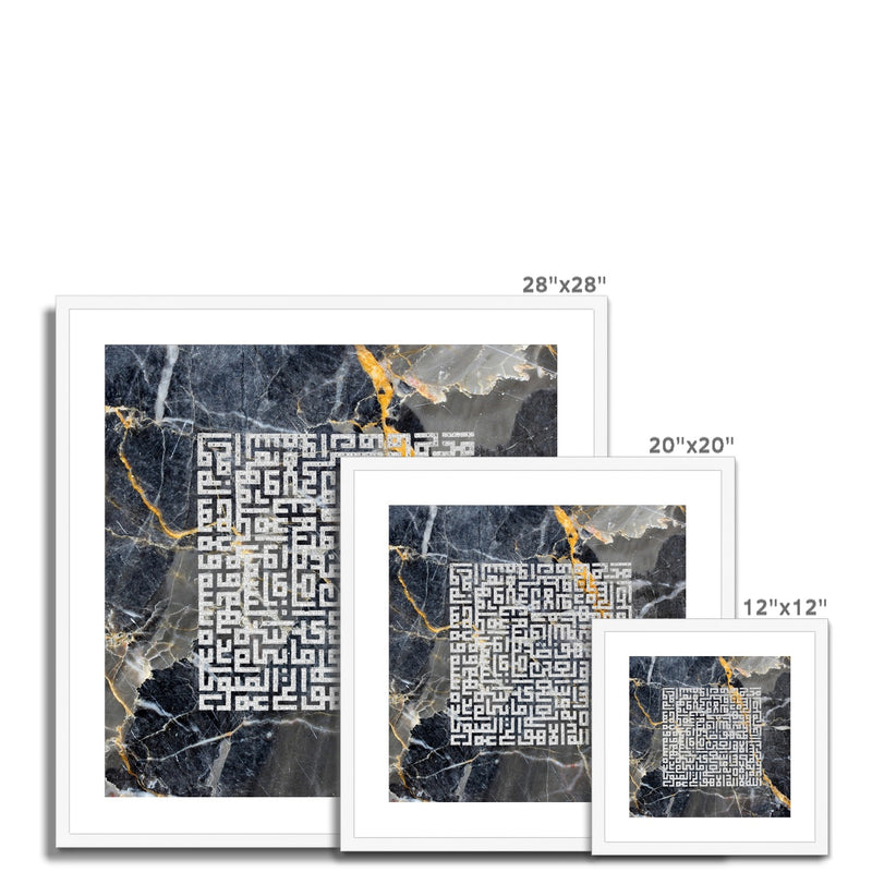 Ayatul Kursi Dark Marble Framed Print | Asheeq Art