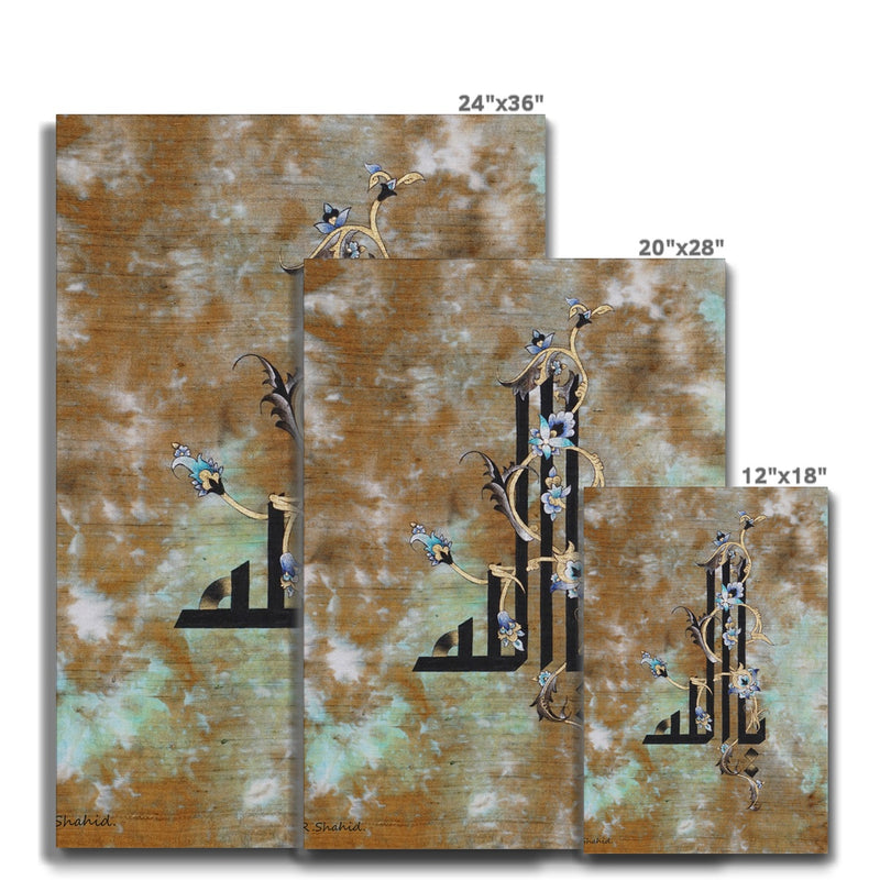 Ya Allah Canvas | Raanaz Shahid