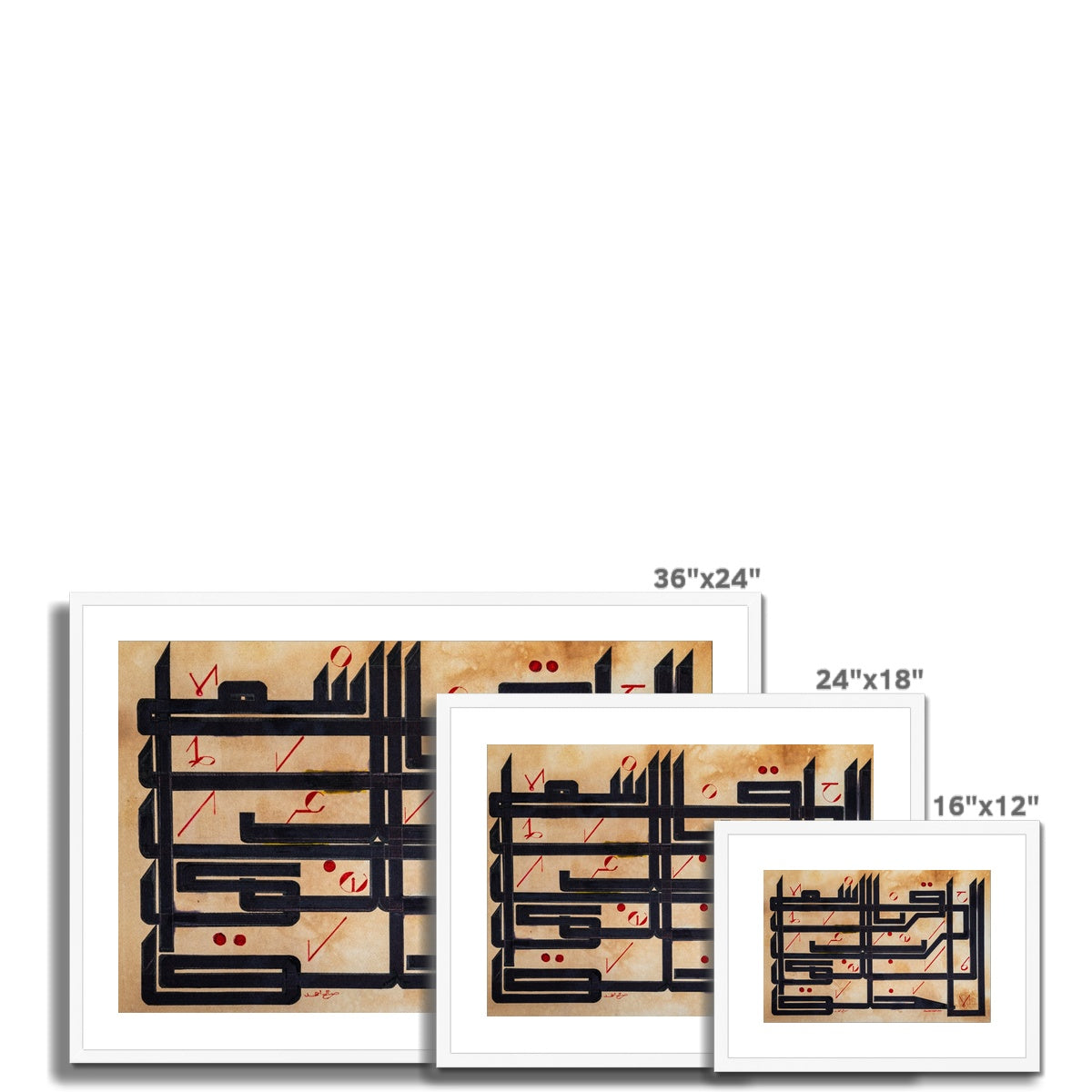 Recite in the name of your Lord Framed Print | Shaykh Muhammed Saleh al-Moroni