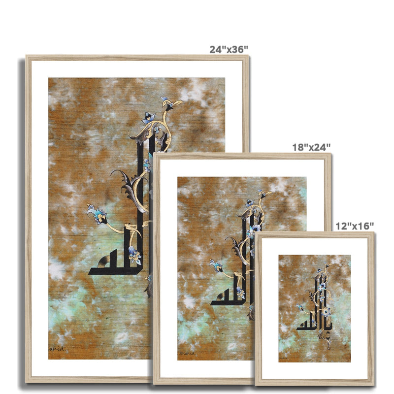 Ya Allah Framed Print | Raanaz Shahid