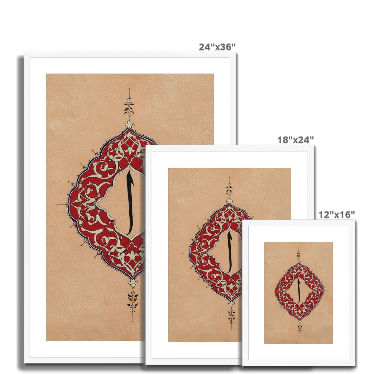 Alif | Rakhshinda Arshad Framed & Mounted Print