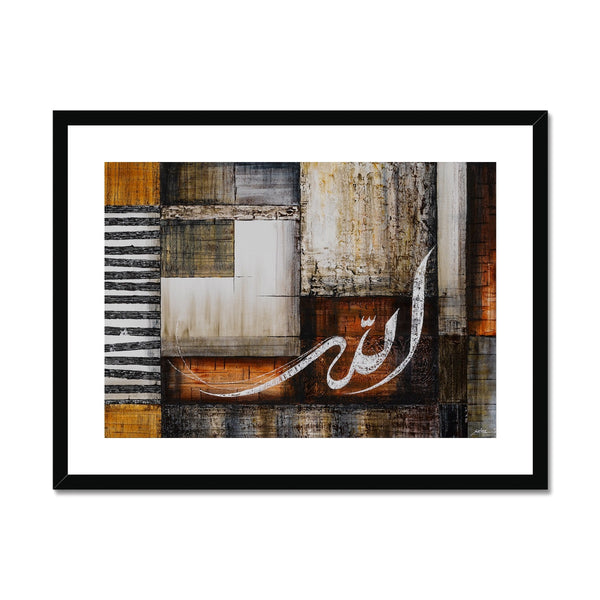 Allah Framed Print | Salva Rasool