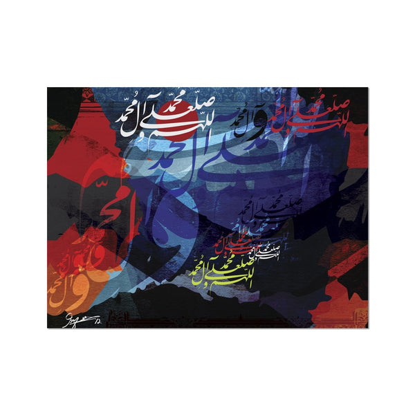 Calligraphy X11 Art Print | Irfan Mirza