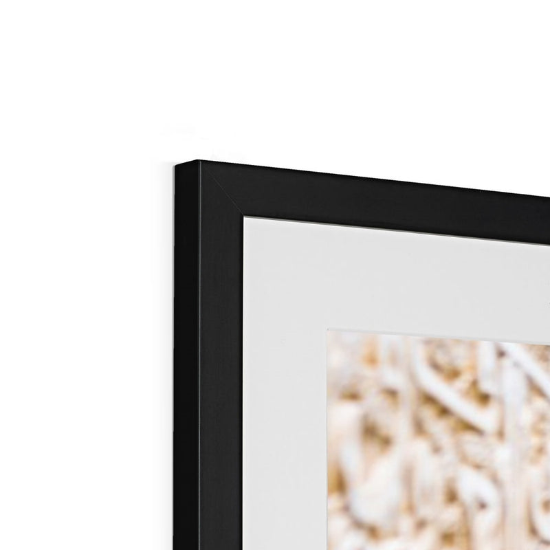 Moroccan Series 003 | Sara Russell Framed & Mounted Print