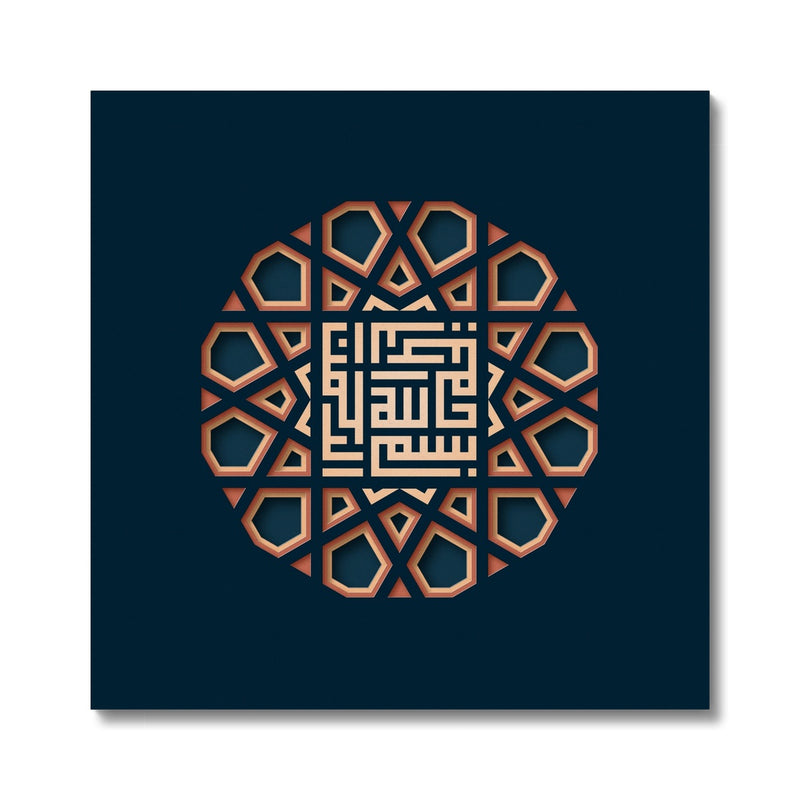 Bismillah Kufic Canvas | Islam Farid