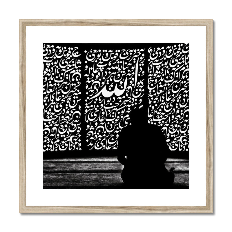 Submission Framed Print | Abu Ayyub
