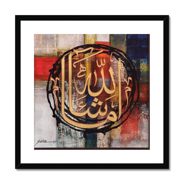 MashaAllah | Salva Rasool Framed & Mounted Print