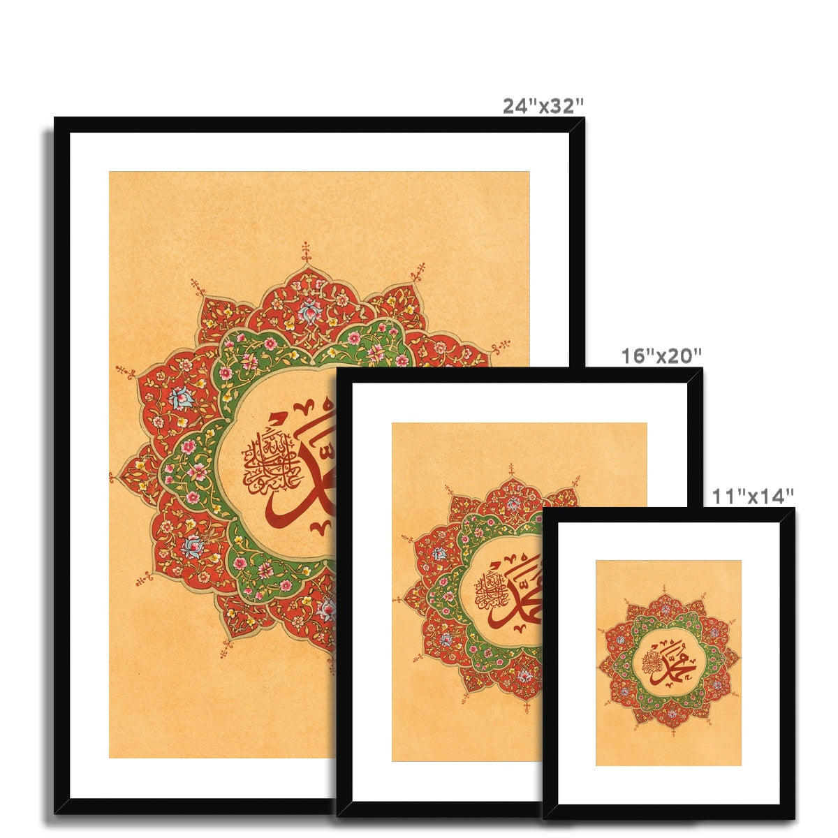 Mercy Framed Print | Rakhshinda Arshad