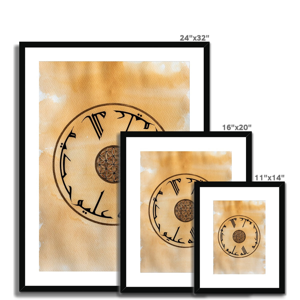 Al Aleem Al Hakeem | Rayhana Haque Framed & Mounted Print