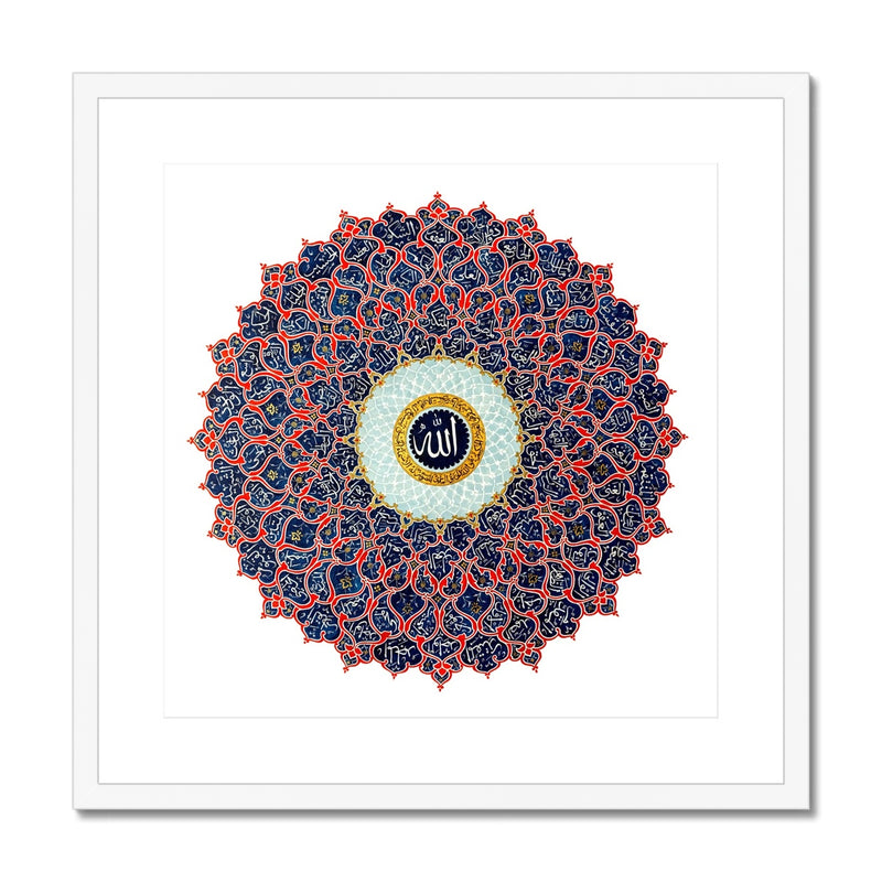 99 Names of Allah Framed Print | Shafina Ali