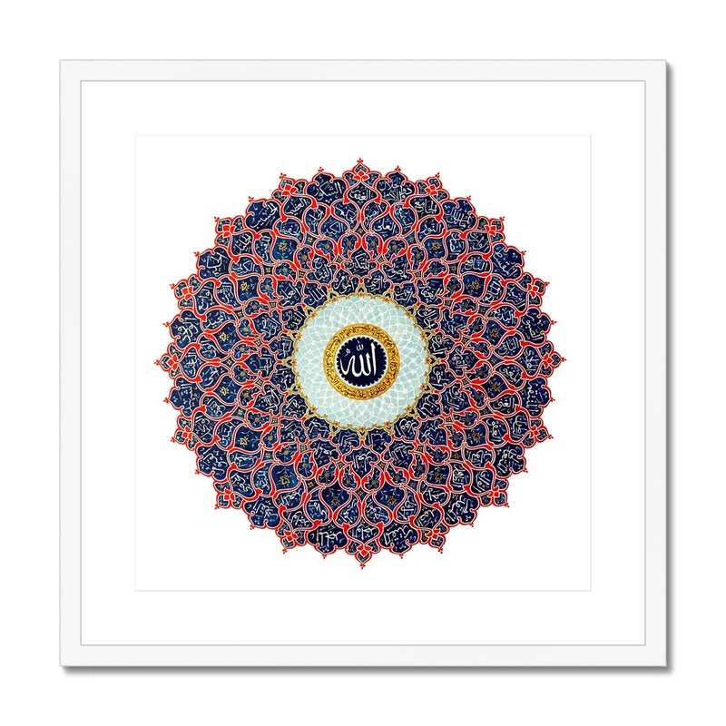 99 Names of Allah Framed Print | Shafina Ali