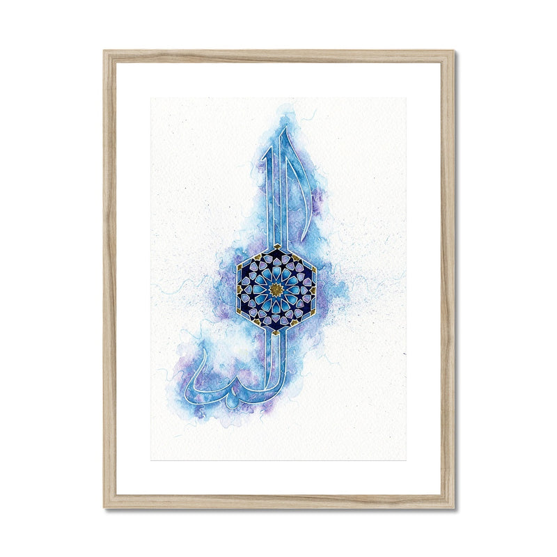 Alif Laam Meem Framed Print | Maaida Noor