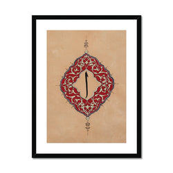 Alif | Rakhshinda Arshad Framed & Mounted Print