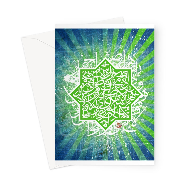 Calligraffiti Star | Teakster Greeting Card