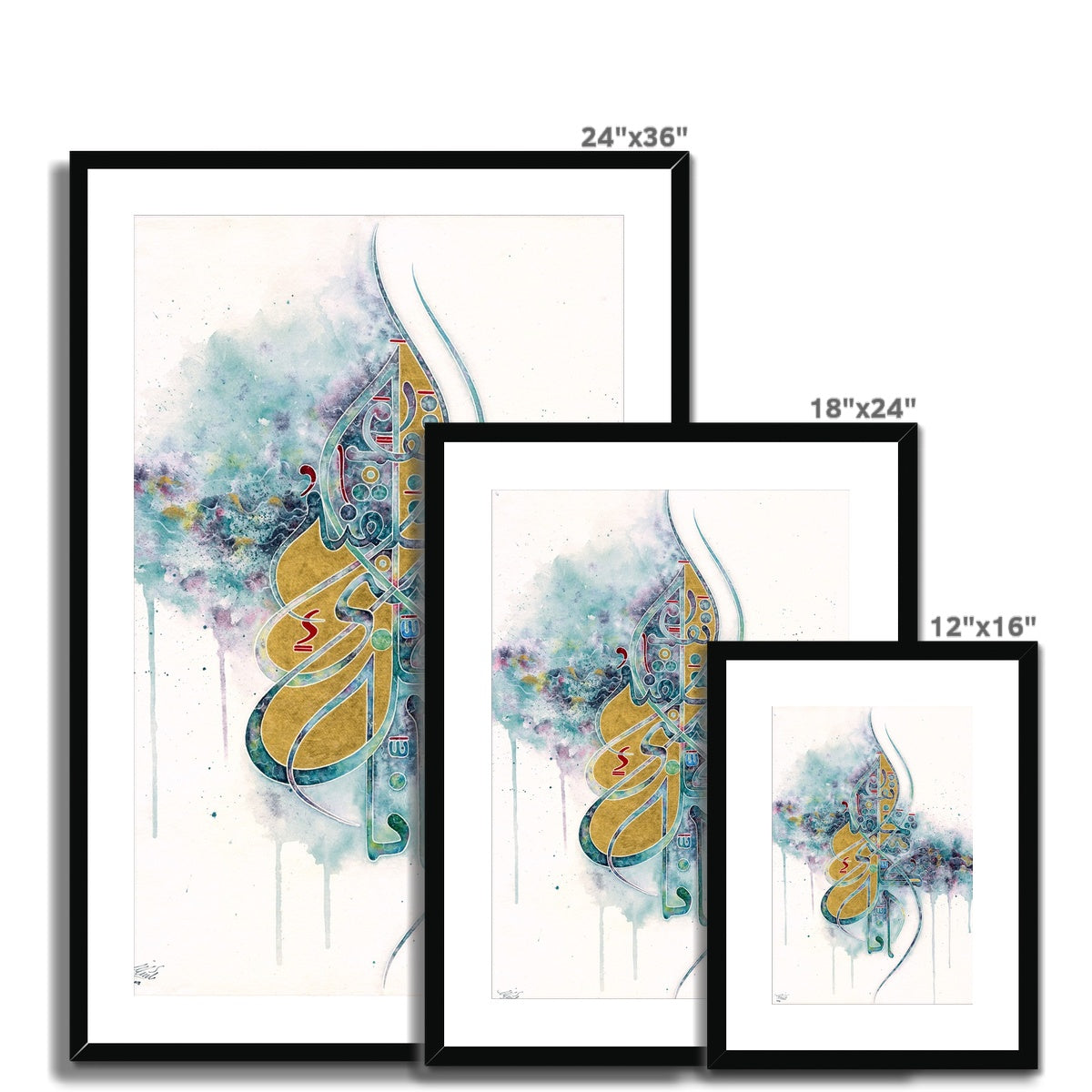Qadr Framed Print | Maaida Noor