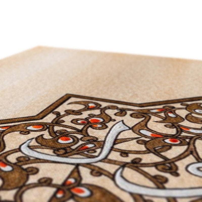Al Awwal |  Rayhana Haque Canvas