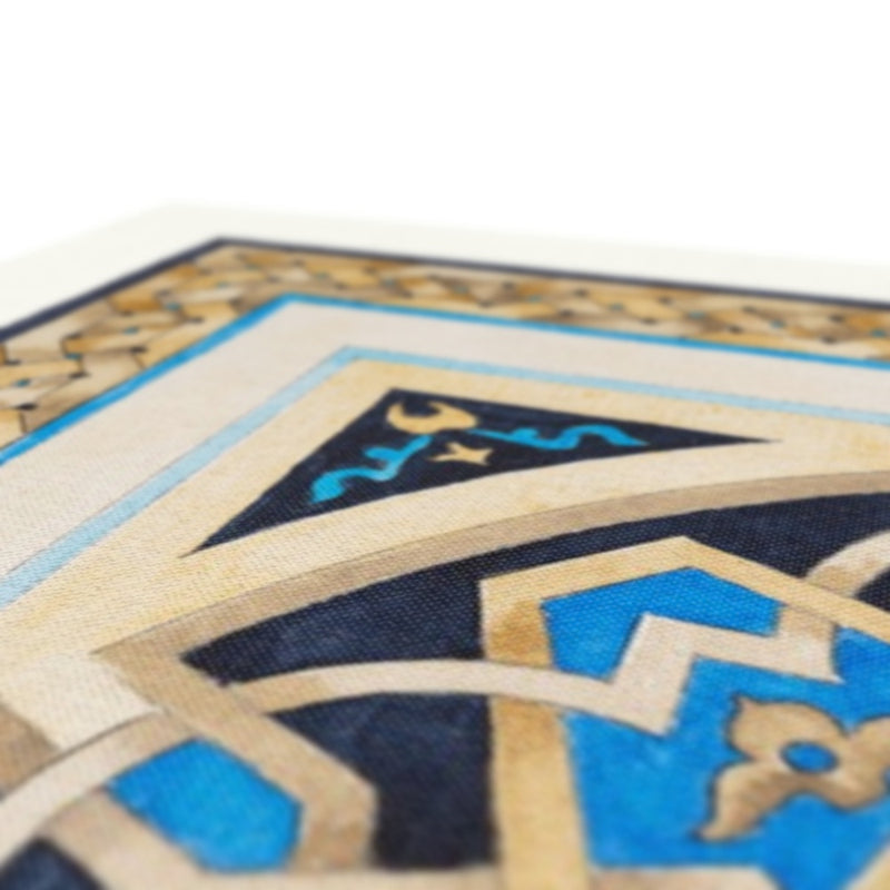Maghrebi Quran Canvas | Margi Lake