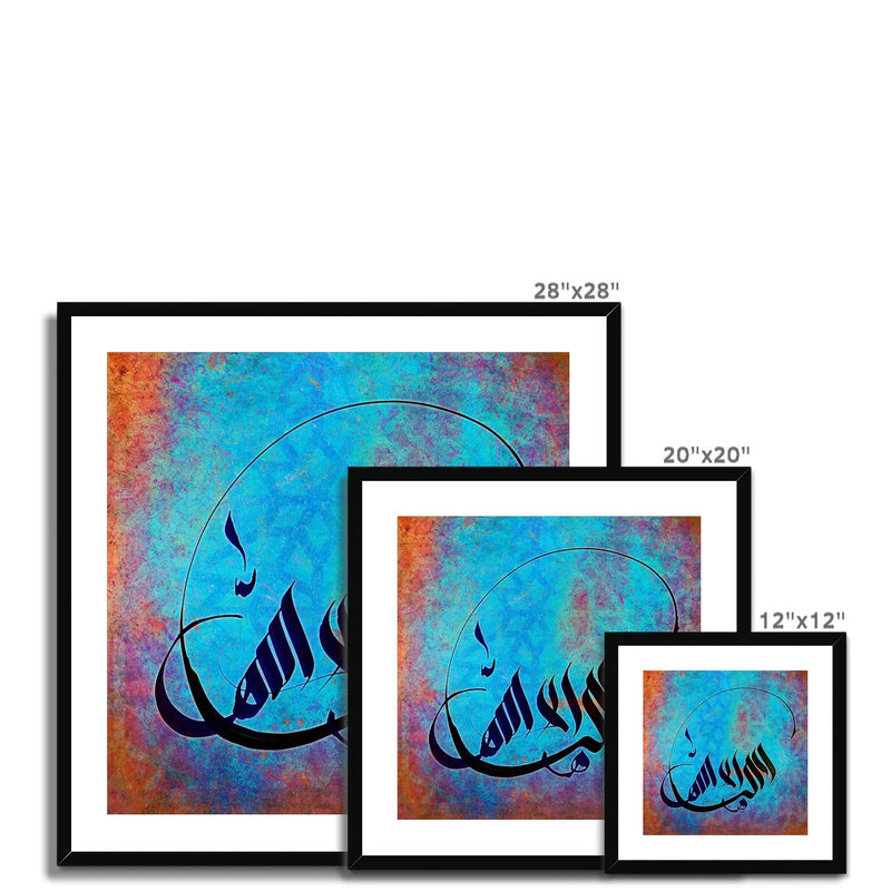 No God but the One Framed Print | Samir Malik