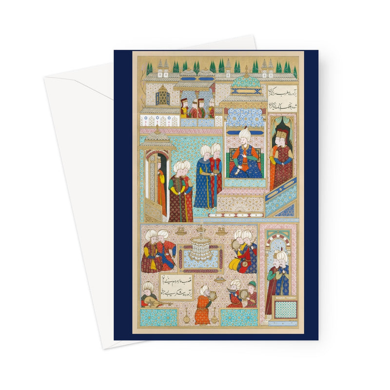 Circumcision Ceremony | Zeynep Elci Greeting Card