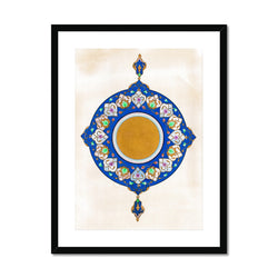 Ultramarine Shamsa Framed Print | Emily Washington
