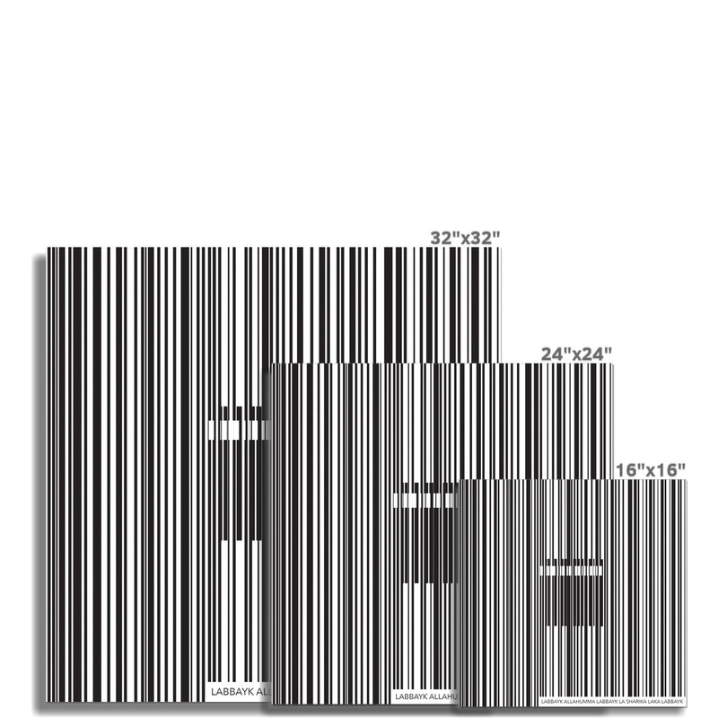 Barcode Art Print | Siddiqa Juma