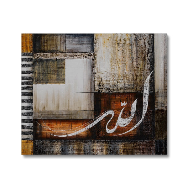 Allah Canvas | Salva Rasool