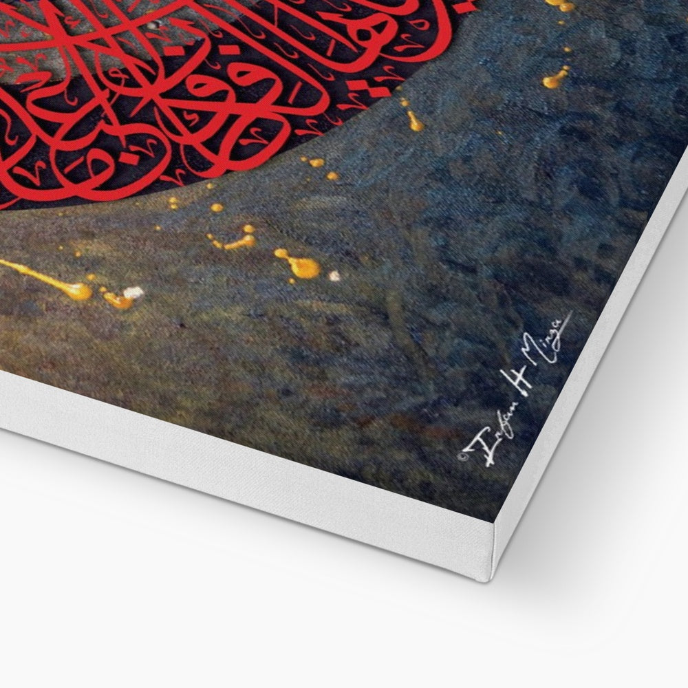 Calligraphy 17 Canvas | Irfan Mirza