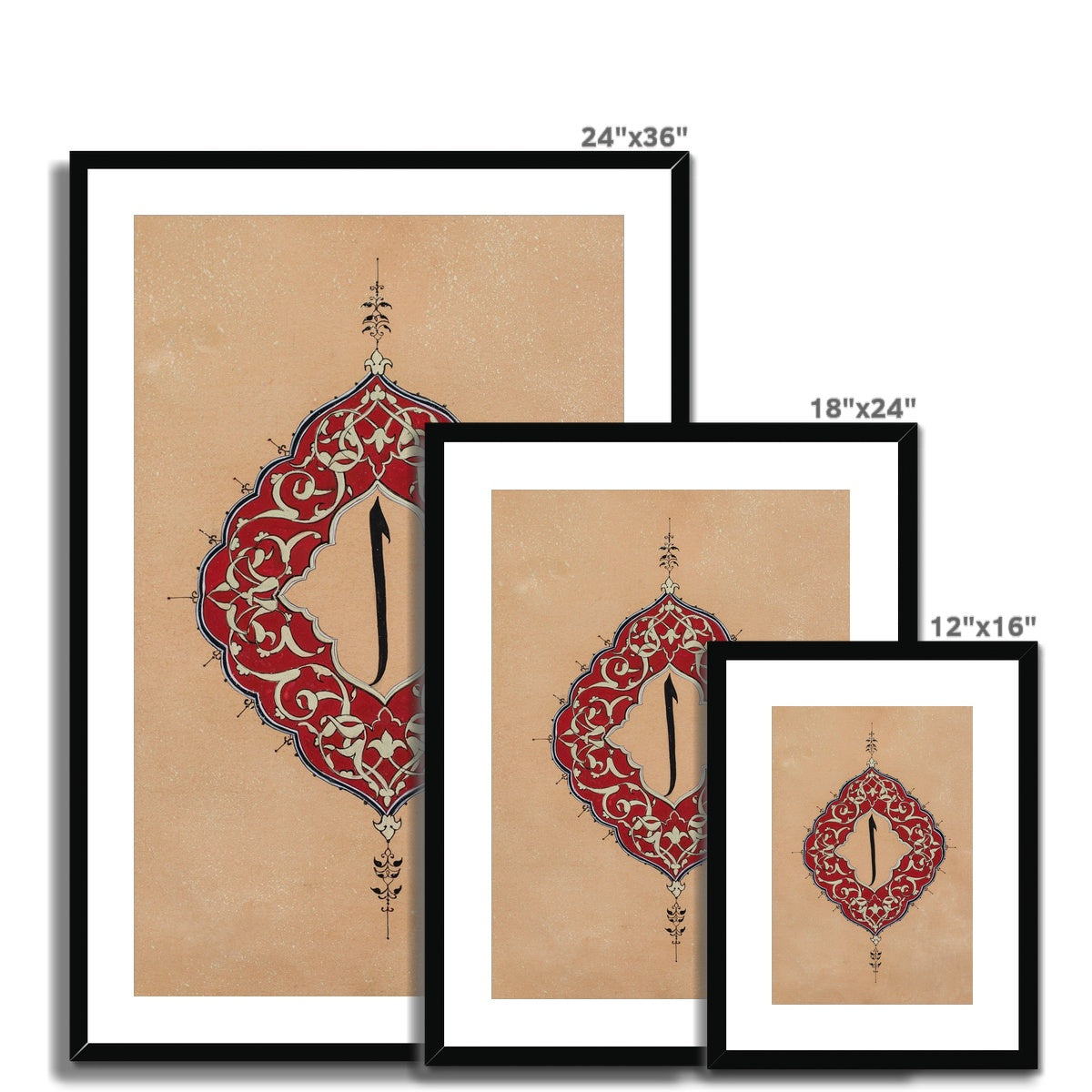 Alif | Rakhshinda Arshad Framed & Mounted Print