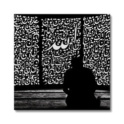 Submission Canvas | Abu Ayyub