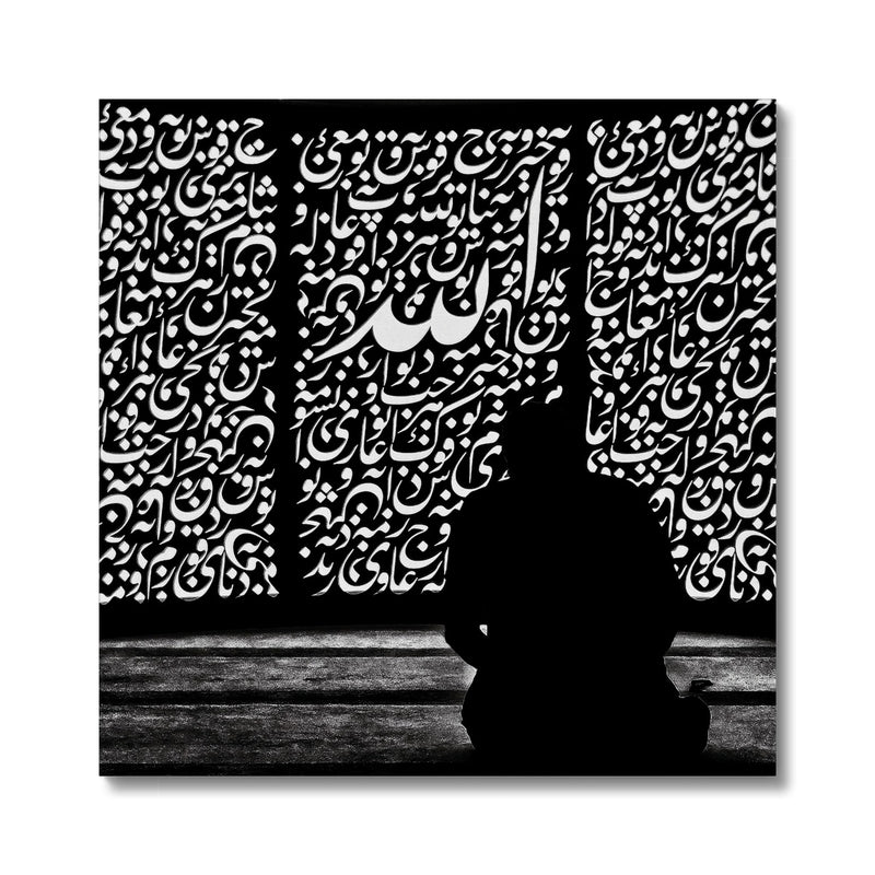 Submission Canvas | Abu Ayyub