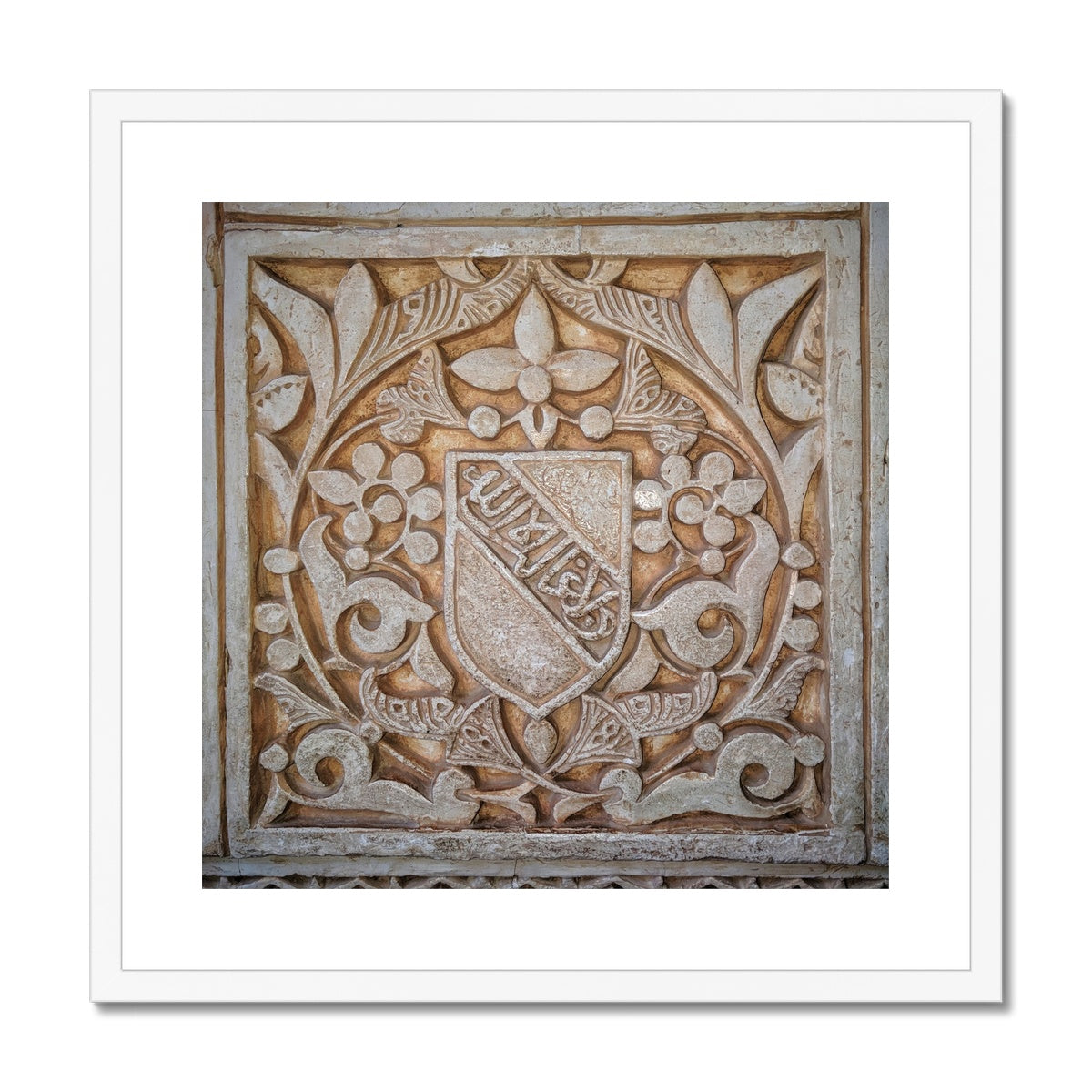 There is no Victor but Allah Framed Print | Abu Ayyub