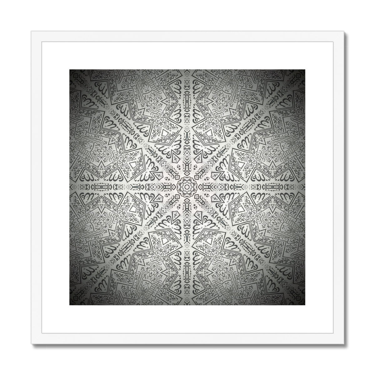 Kiswah Re-imagined Framed Print | Bilal Hassam