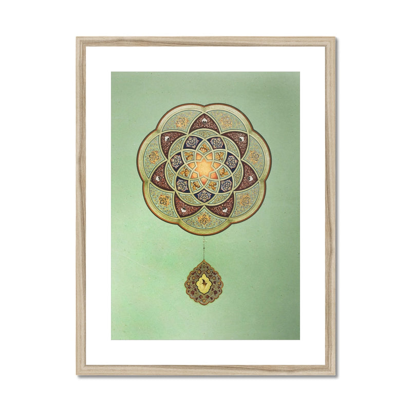 Samawat Framed Print | Mahrukh Bashir