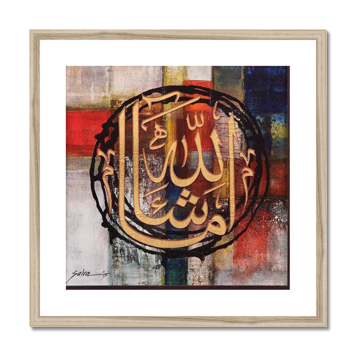 MashaAllah | Salva Rasool Framed & Mounted Print