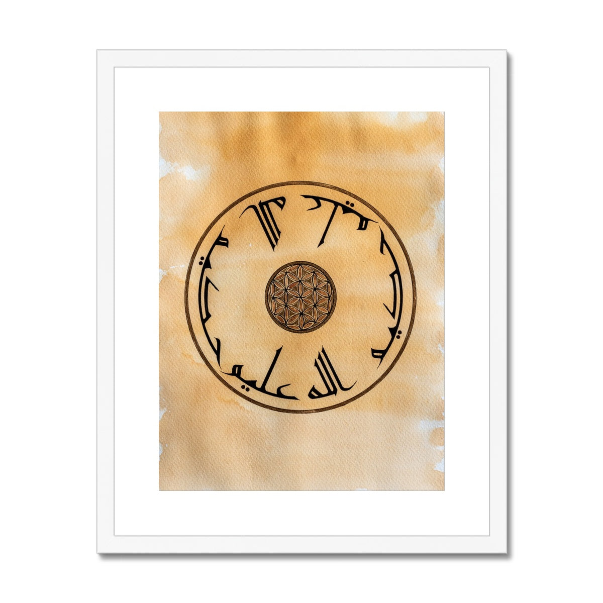 Al Aleem Al Hakeem | Rayhana Haque Framed & Mounted Print