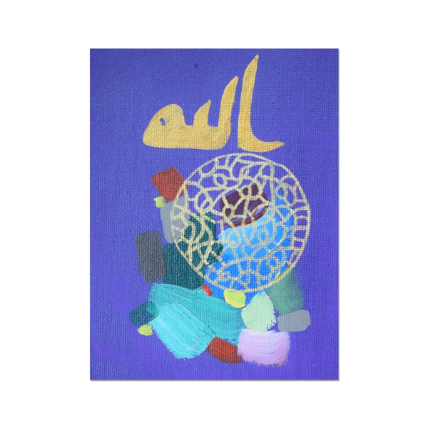 Allah Art Print | Ayrat Khismatullin