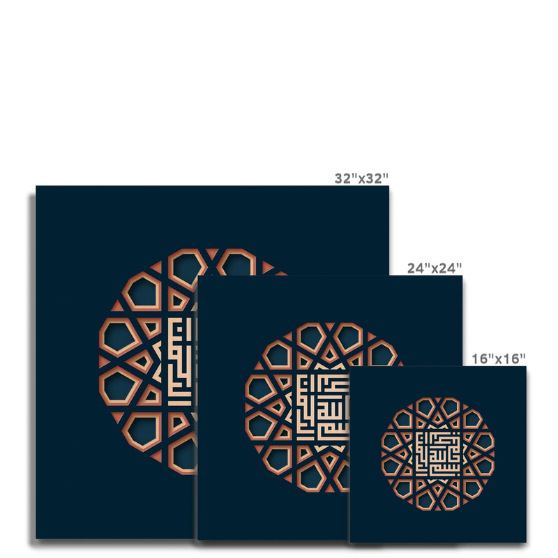 Bismillah Kufic Canvas | Islam Farid