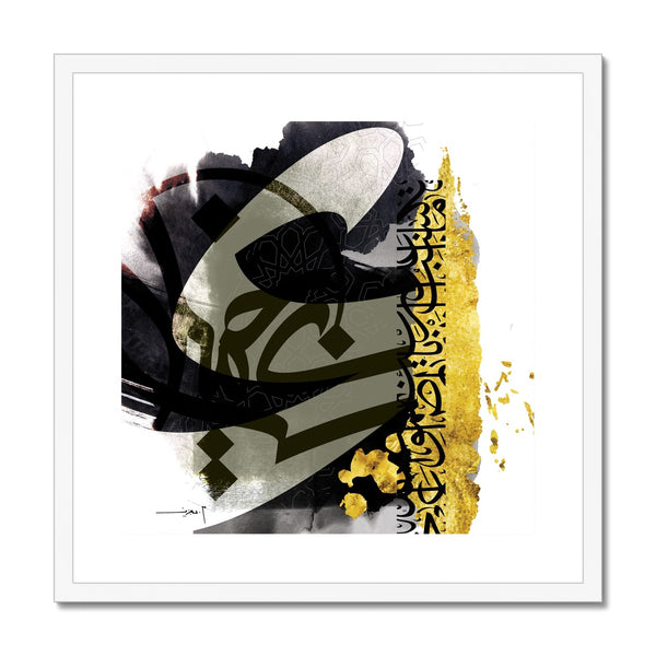 Beauty 1 | Mohammed Abdel Aziz Framed & Mounted Print