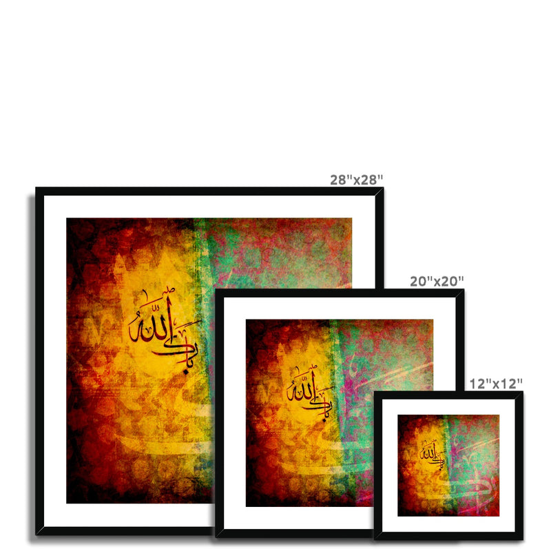 Barakallah Framed Print | Samir Malik