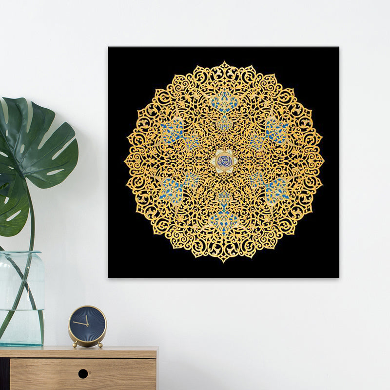 Ar Rahman Canvas | Maryam Golubeva