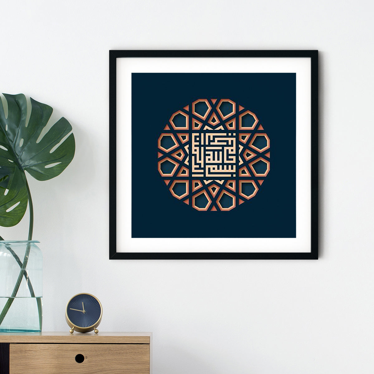 Bismillah Kufic Art Print | Islam Farid