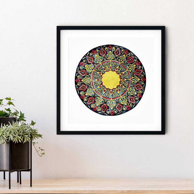 Moonlight Illumination Art Print | Emily Washington