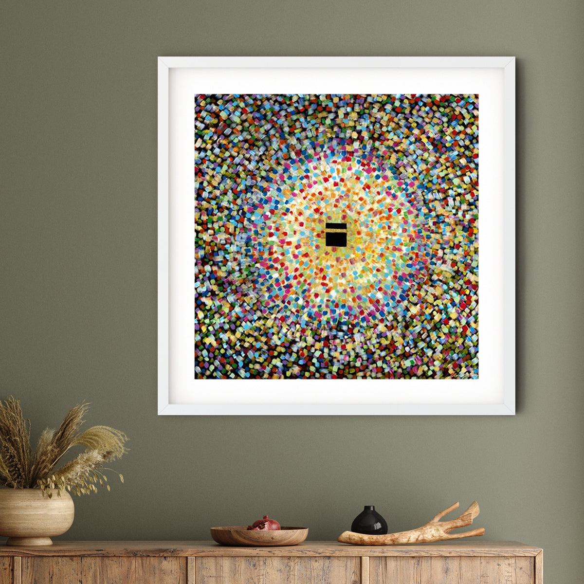 Diversity Framed Print | Siddiqa Juma
