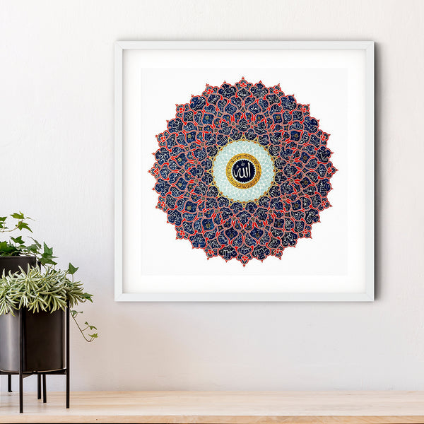 99 Names of Allah Framed Print | Shafina Ali